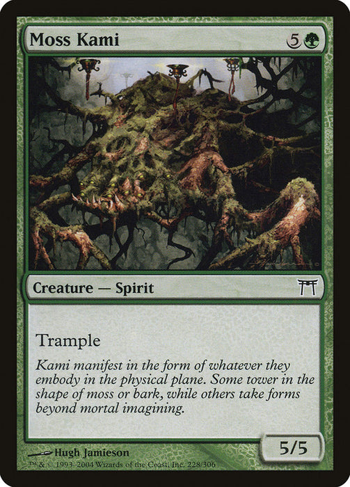 Moss Kami  (Foil)
