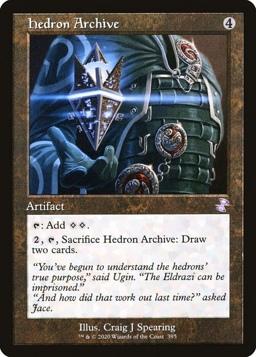 Hedron Archive - Retro Frame