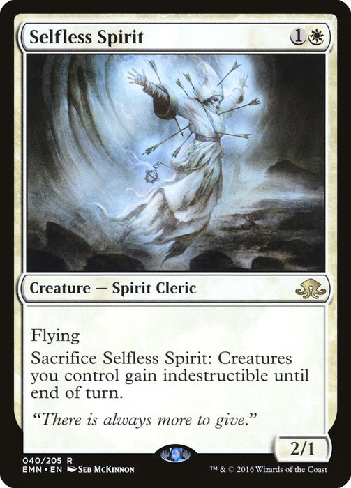 Selfless Spirit  (Foil)