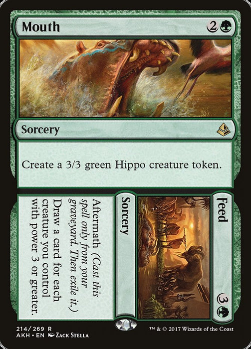 Mouth // Feed  (Foil)