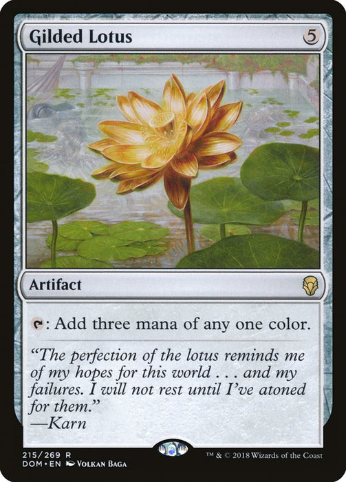 Gilded Lotus  (Foil)