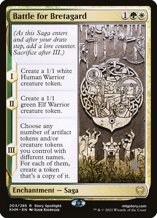 Battle for Bretagard  (Foil)