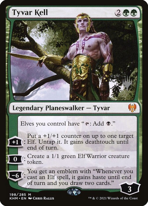Tyvar Kell  (Foil)