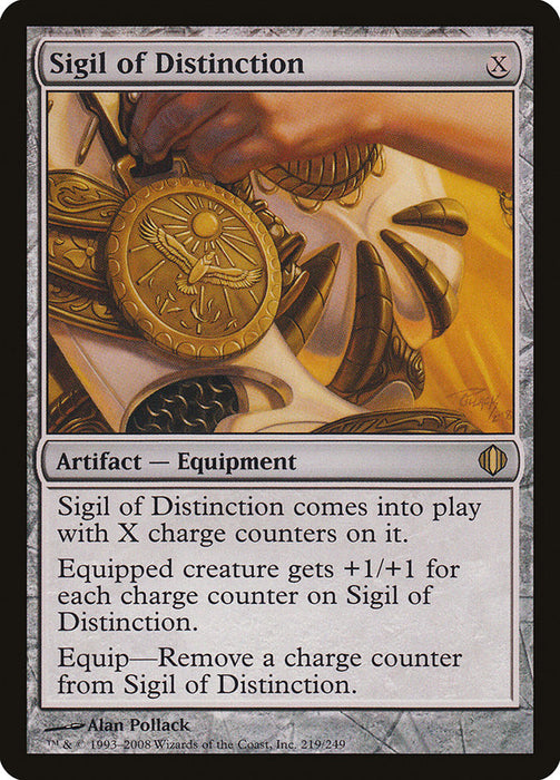 Sigil of Distinction  (Foil)