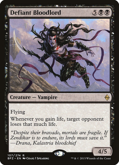 Defiant Bloodlord  (Foil)