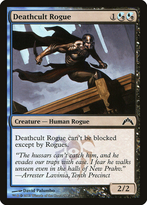 Deathcult Rogue  (Foil)