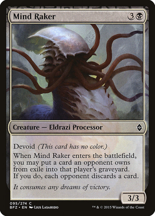 Mind Raker  - Devoid (Foil)