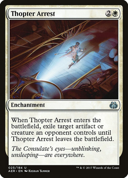 Thopter Arrest  (Foil)