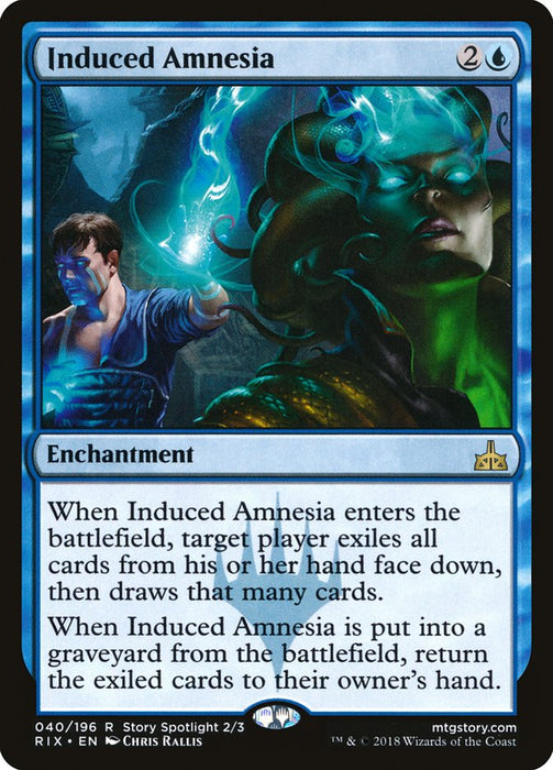 Induced Amnesia  (Foil)