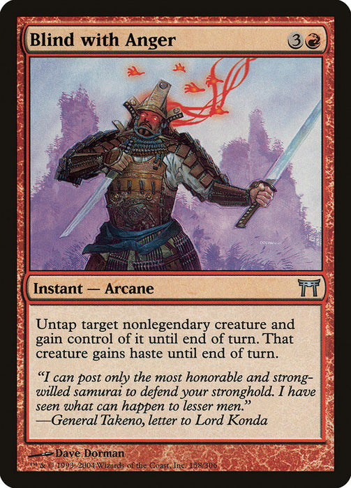 Blind with Anger  (Foil)