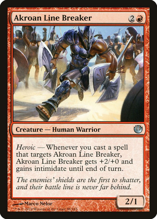 Akroan Line Breaker  (Foil)