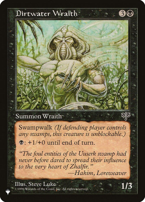 Dirtwater Wraith - Retro Frame