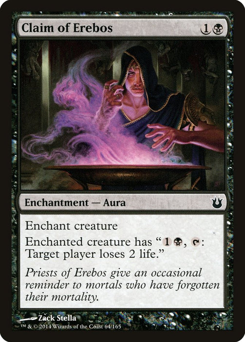 Claim of Erebos  (Foil)