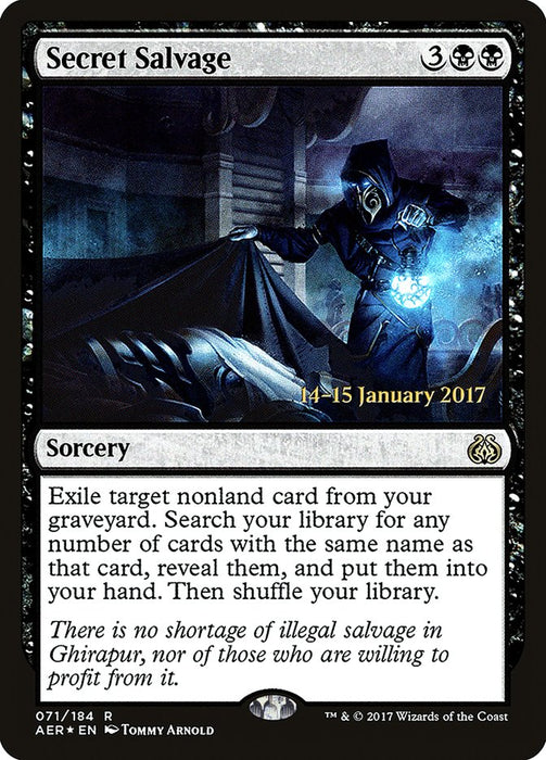 Secret Salvage  (Foil)