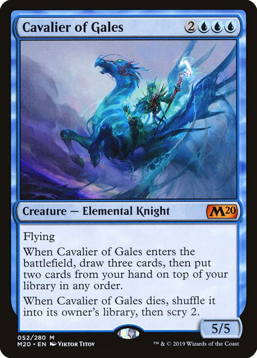 Cavalier of Gales  (Foil)