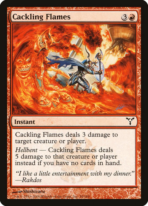 Cackling Flames  (Foil)
