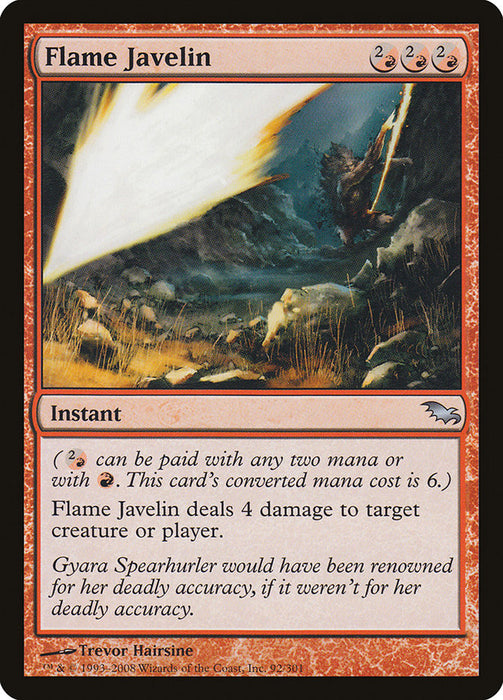 Flame Javelin  (Foil)