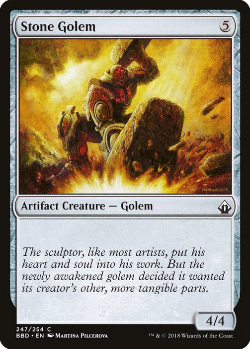 Stone Golem  (Foil)