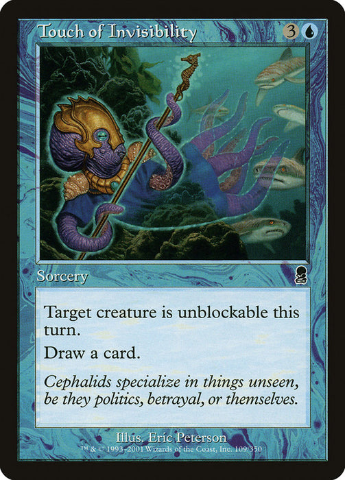 Touch of Invisibility  (Foil)