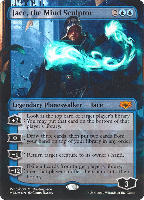 Jace, the Mind Sculptor - Borderless  (Foil)