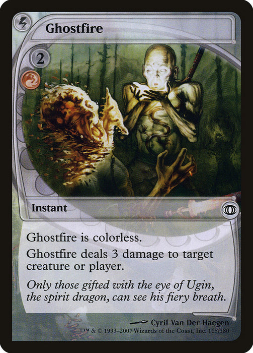 Ghostfire  (Foil)