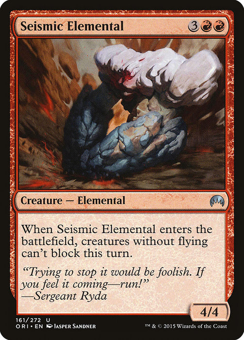 Seismic Elemental  (Foil)