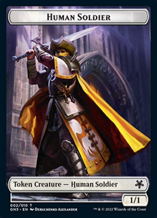 Human Soldier (Foil)