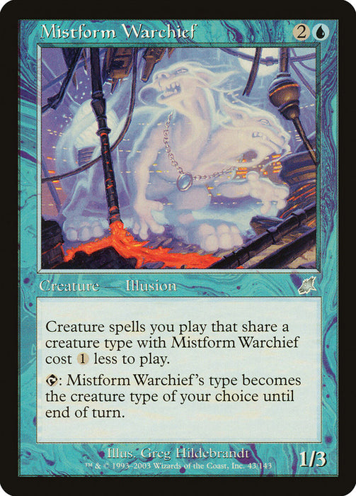 Mistform Warchief  (Foil)