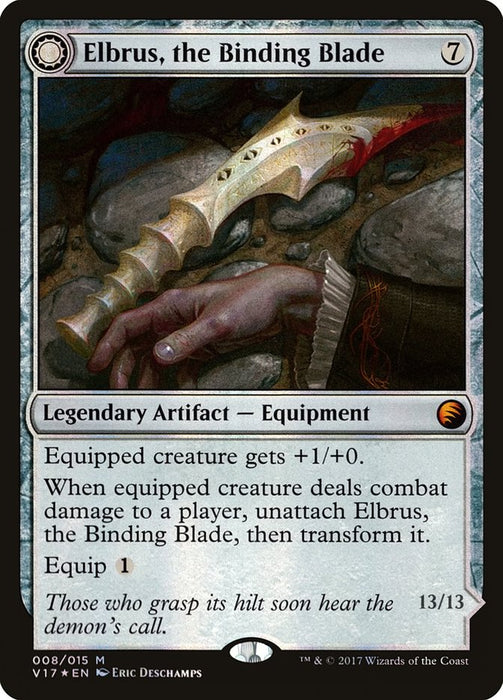 Elbrus, the Binding Blade // Withengar Unbound  - Sunmoondfc (Foil)