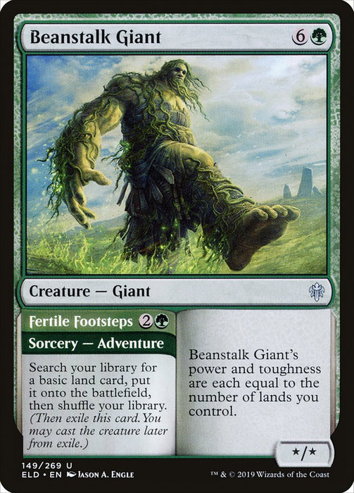 Beanstalk Giant // Fertile Footsteps  (Foil)