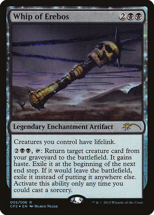 Whip of Erebos  - Nyxtouched (Foil)