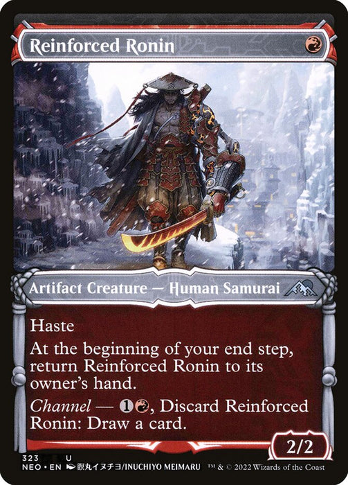 Reinforced Ronin - Showcase- Inverted (Foil)