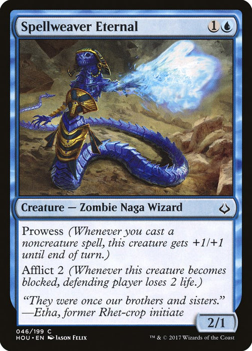 Spellweaver Eternal  (Foil)