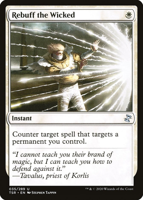 Rebuff the Wicked  (Foil)