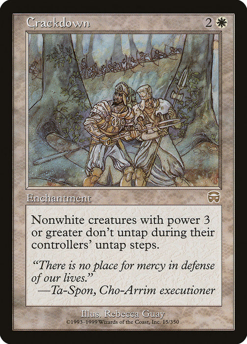 Crackdown  (Foil)