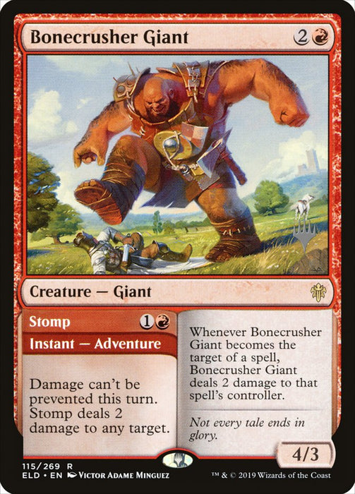 Bonecrusher Giant // Stomp  (Foil)