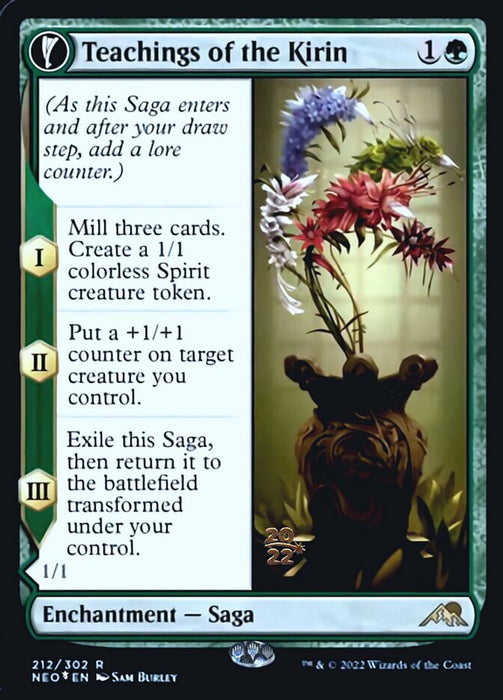 Teachings of the Kirin // Kirin-Touched Orochi - Fandfc (Foil)