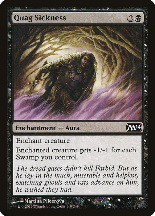 Quag Sickness  (Foil)