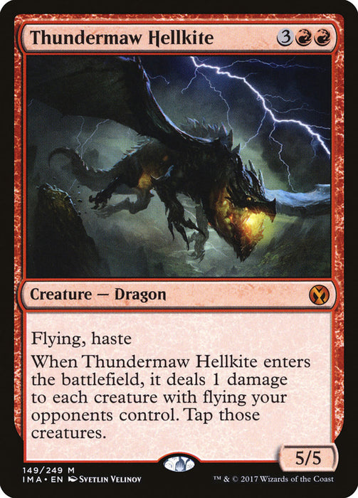 Thundermaw Hellkite  (Foil)