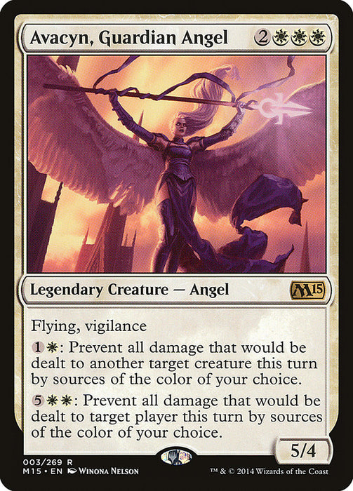 Avacyn, Guardian Angel  (Foil)