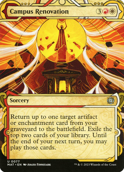 Campus Renovation - Borderless - Showcase (Foil)