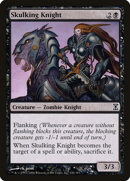 Skulking Knight  (Foil)
