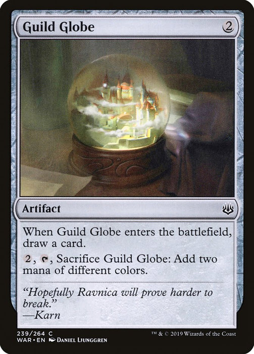 Guild Globe  (Foil)
