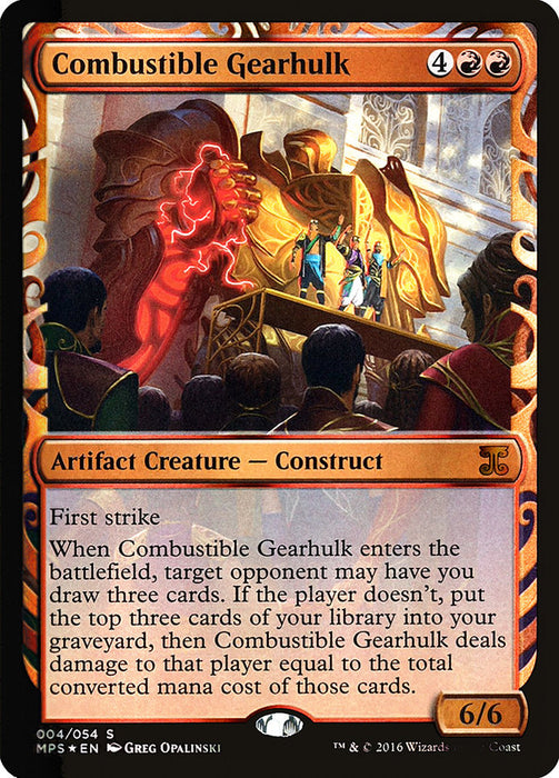 Combustible Gearhulk  (Foil)