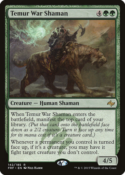 Temur War Shaman  (Foil)