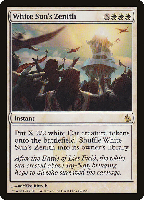 White Sun's Zenith  (Foil)