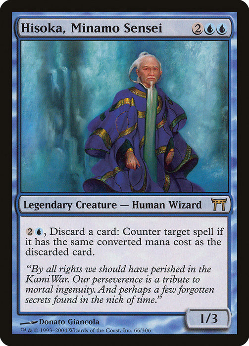Hisoka, Minamo Sensei  (Foil)