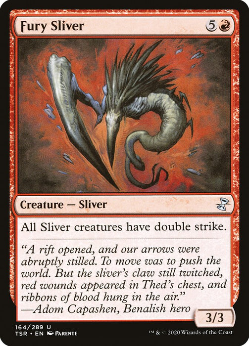 Fury Sliver  (Foil)