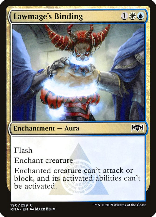 Lawmage's Binding  (Foil)
