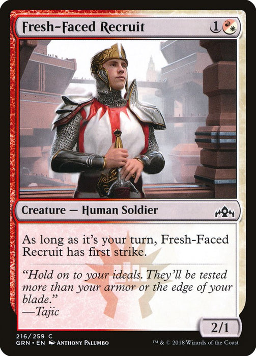 Fresh-Faced Recruit  (Foil)